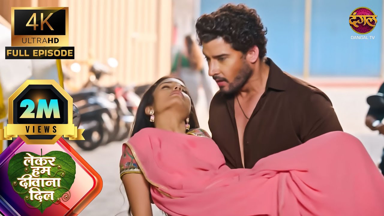 Tara behosh hui! | Lekar Hum Deewana Dil 4K UltraHD