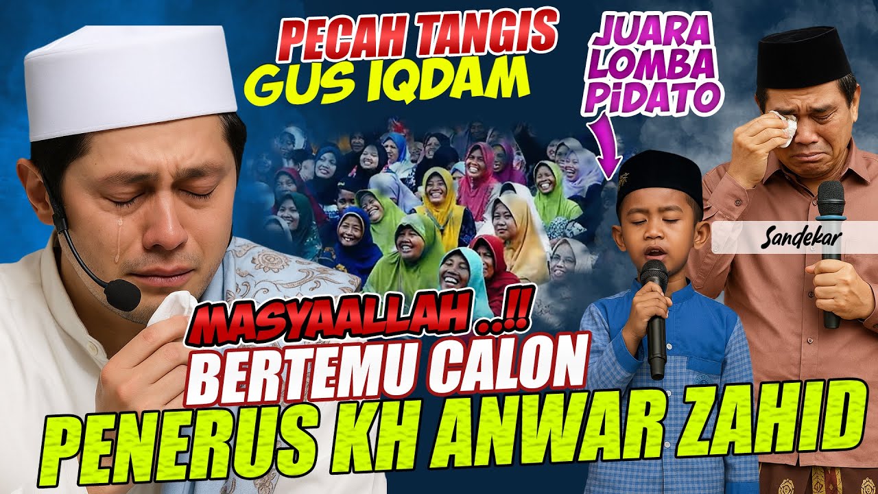 GUS IQDAM BERTEMU CALON PENERUS KH ANWAR ZAHID !!