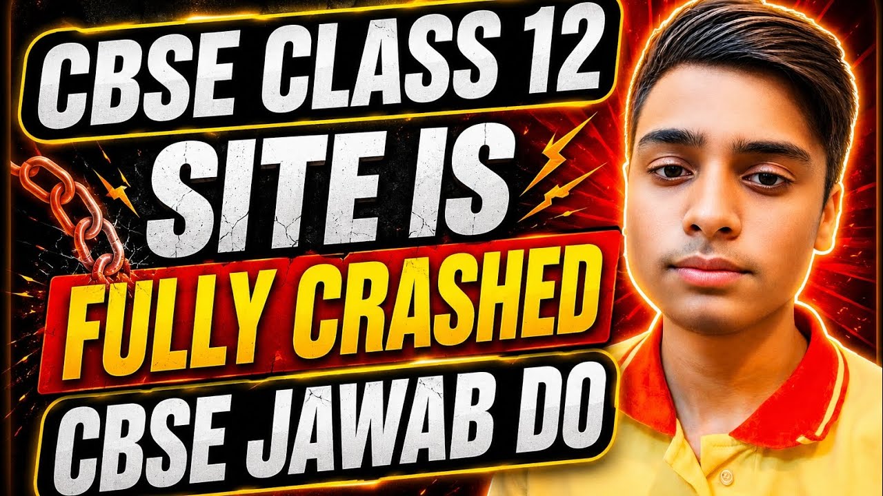 CBSE Class 12 Site Is Fully Crashed 😱 | CBSE Jawab Do | 