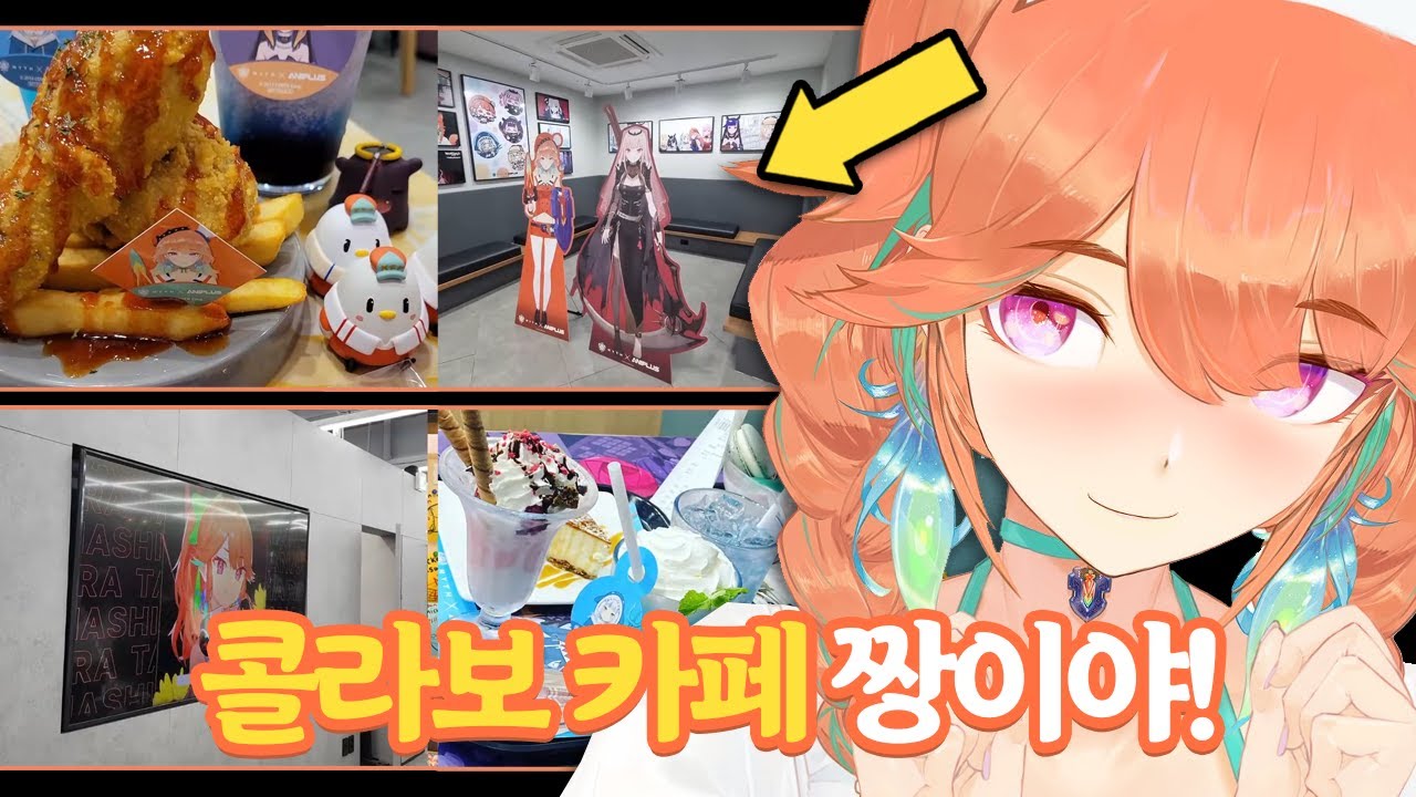점장님과 함께하는 