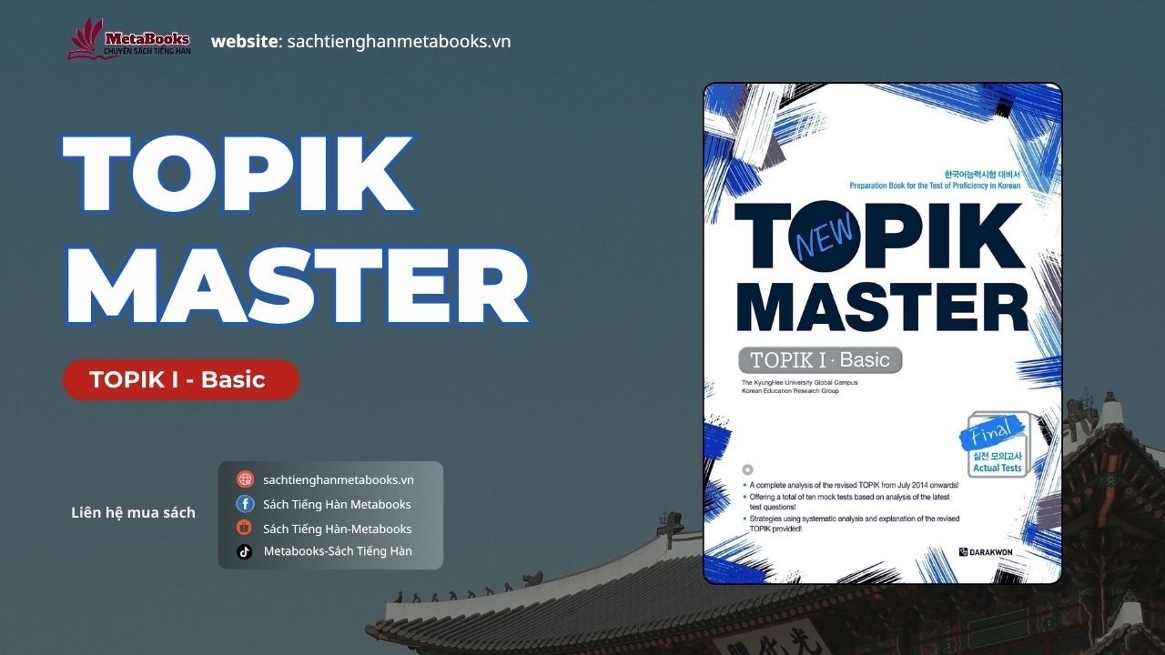 TOPIK MASTER LUYỆN NGHE TOPIK I   ĐỀ SỐ 6