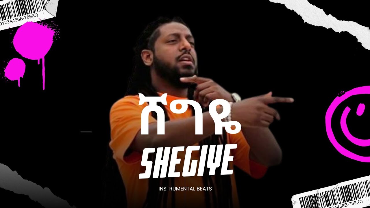 SHEGIYE BEAT | ROPHNAN “ሸጊዬ INSTRUMENTAL Beat” | Ethiopia Beat | Instrumental Beat | #trending #3