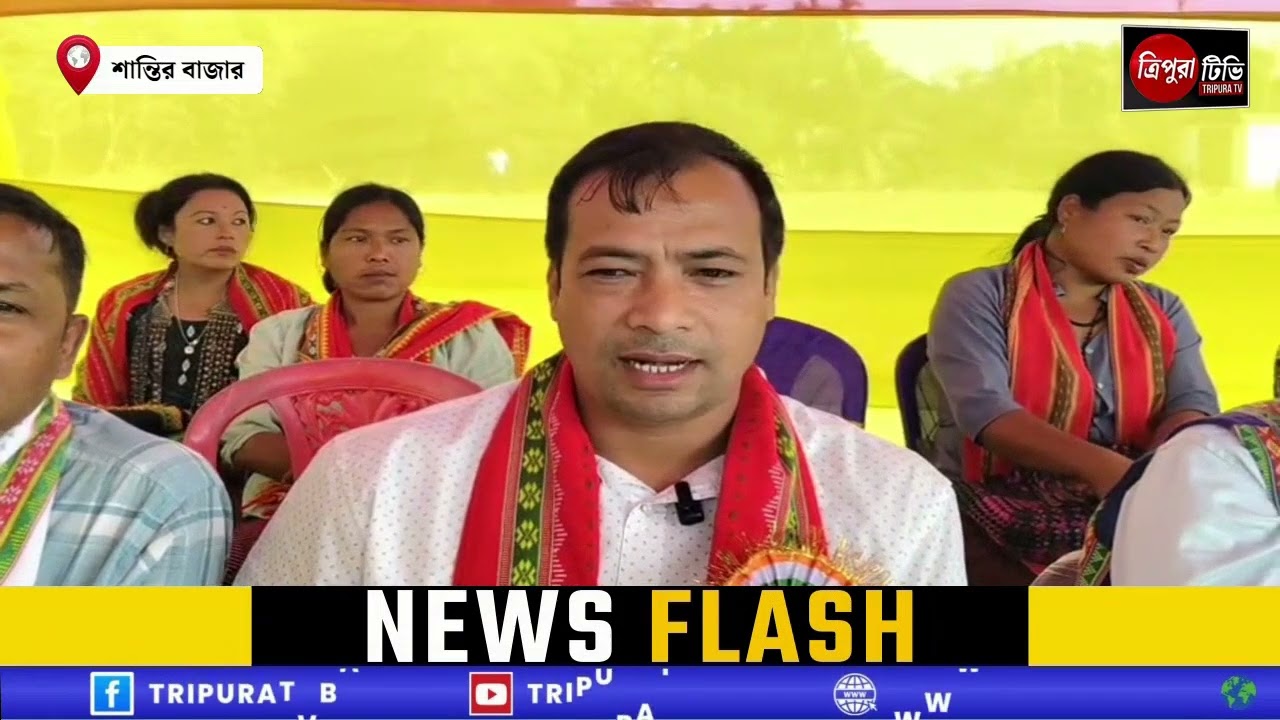 তিপ্রা মথার জনসমাবেশে যোগদান সংখ্যা নিয়ে বিভ্রান্তি, প্রত্যাশিত ভিড় না হওয়ায় প্রশ্ন!