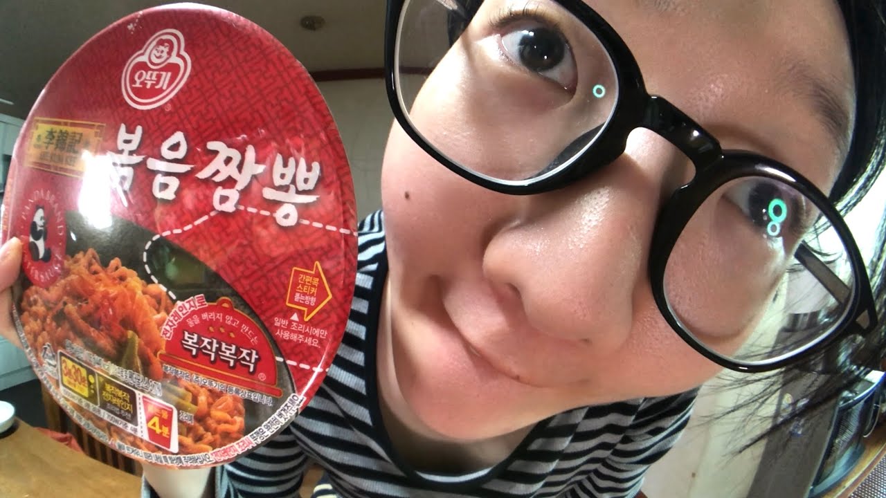 트위터에서 가장 핫한 라면 먹었어요