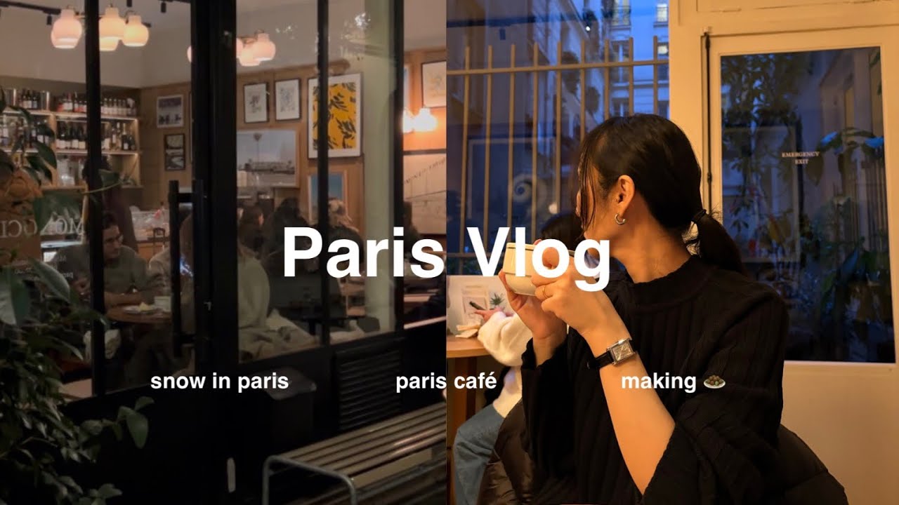 🇫🇷5개월 아기와 파리카페 그리고 프랑스에서 두쫀쿠 2번 만들기, 파리 새해 첫눈 | 파리 일상 브이로그