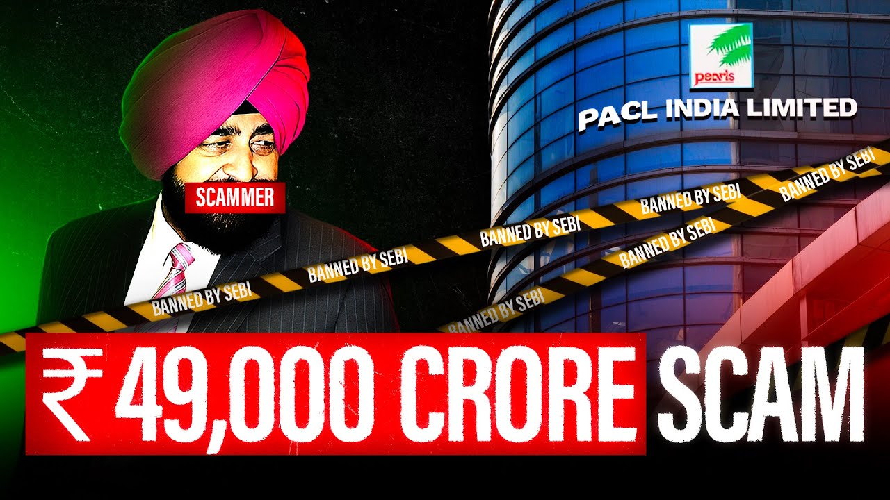 India's Biggest Financial Fraud | PACL Scam #indiarewired