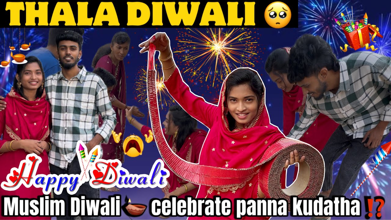 Thala Diwali for us 😍⁉️We are celebrating 🙌 #imanufa #trending