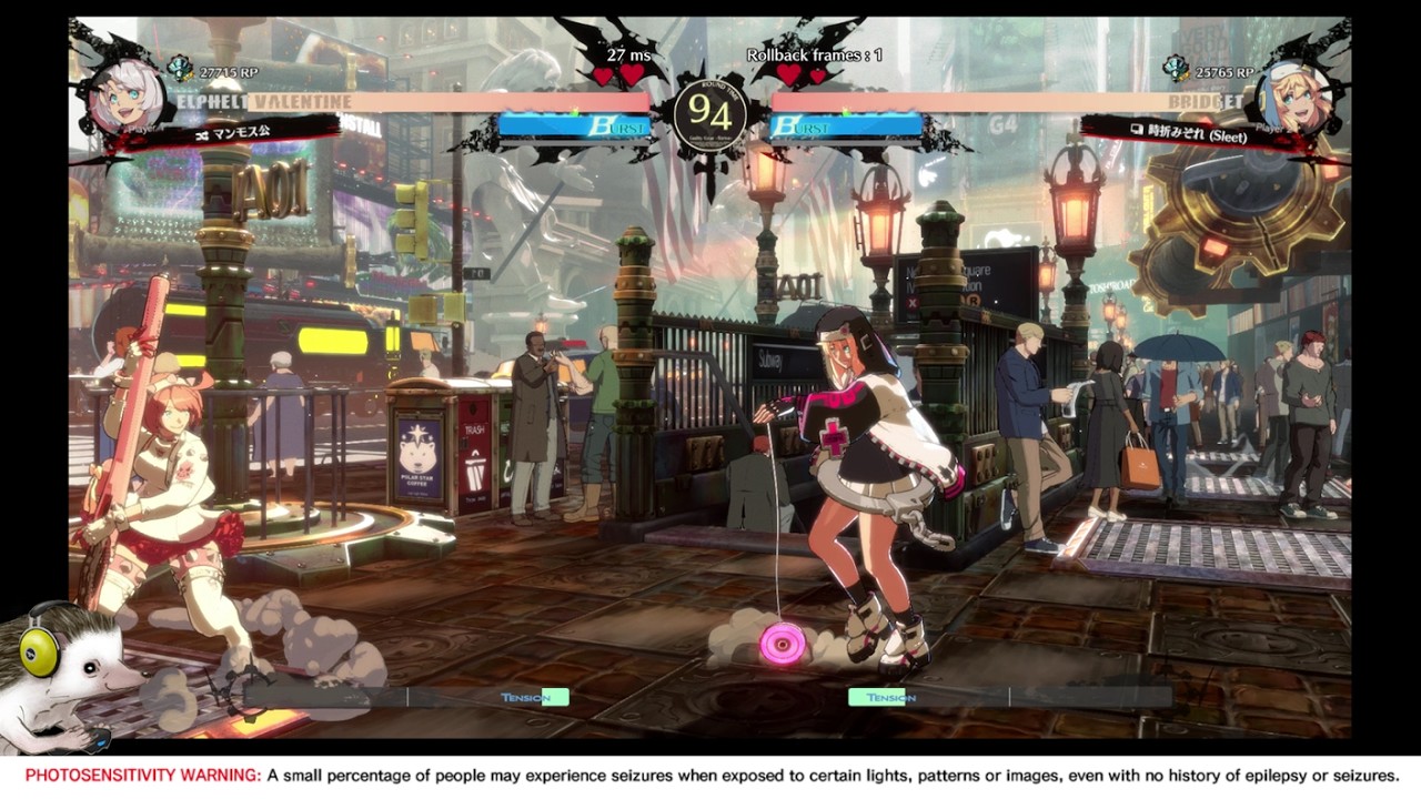 🪀🧸GGST (PC, v1.51, 2025) - Platinum 2, Bridget vs Elphelt [Feb 14, 2026]