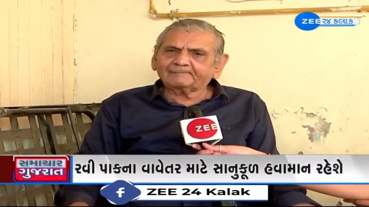 Favourable time ahead for sowing Rabi crops in Gujarat, says weather expert Ambalal Patel
