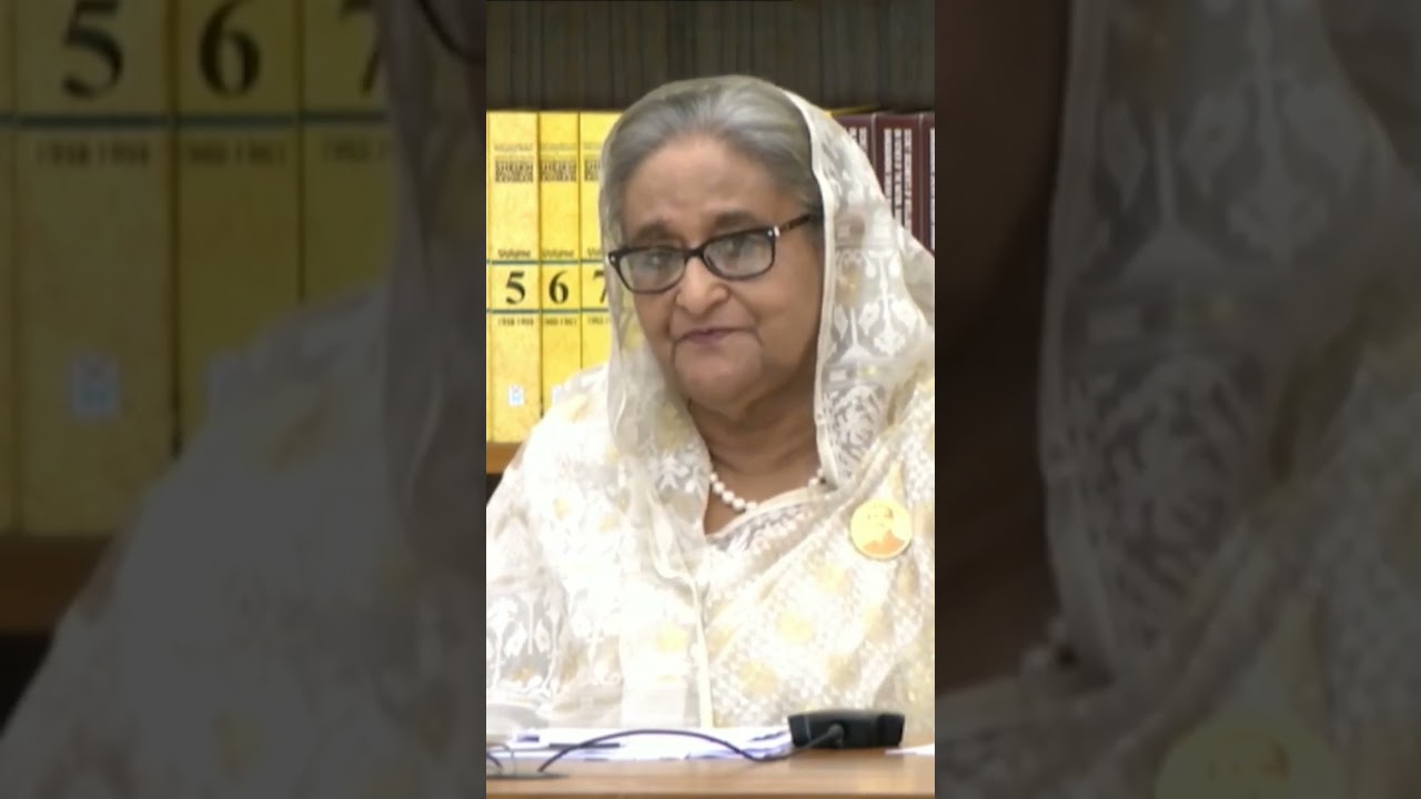 শের-ই বাংলার প্রশংসায় প্রধানমন্ত্রী #sher-e-bangla #pmsheikhhasina #shorts