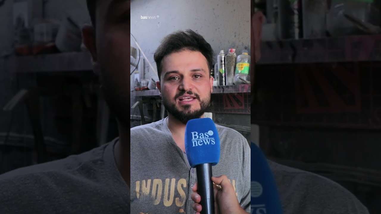 دەرچووی پەیمانگای دەرمانسازییە...