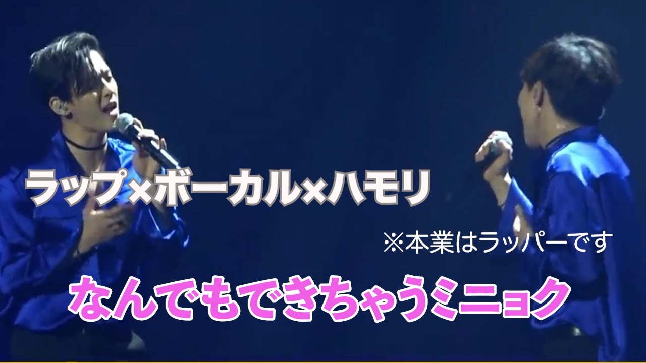 【BTOB】個人的に好きなミニョクのボーカル集めてみた