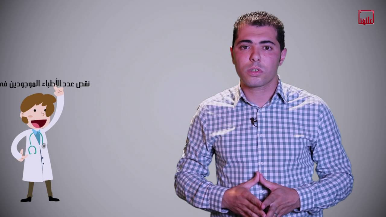 المراسسل التليفزيوني | المحاضرة الأولى