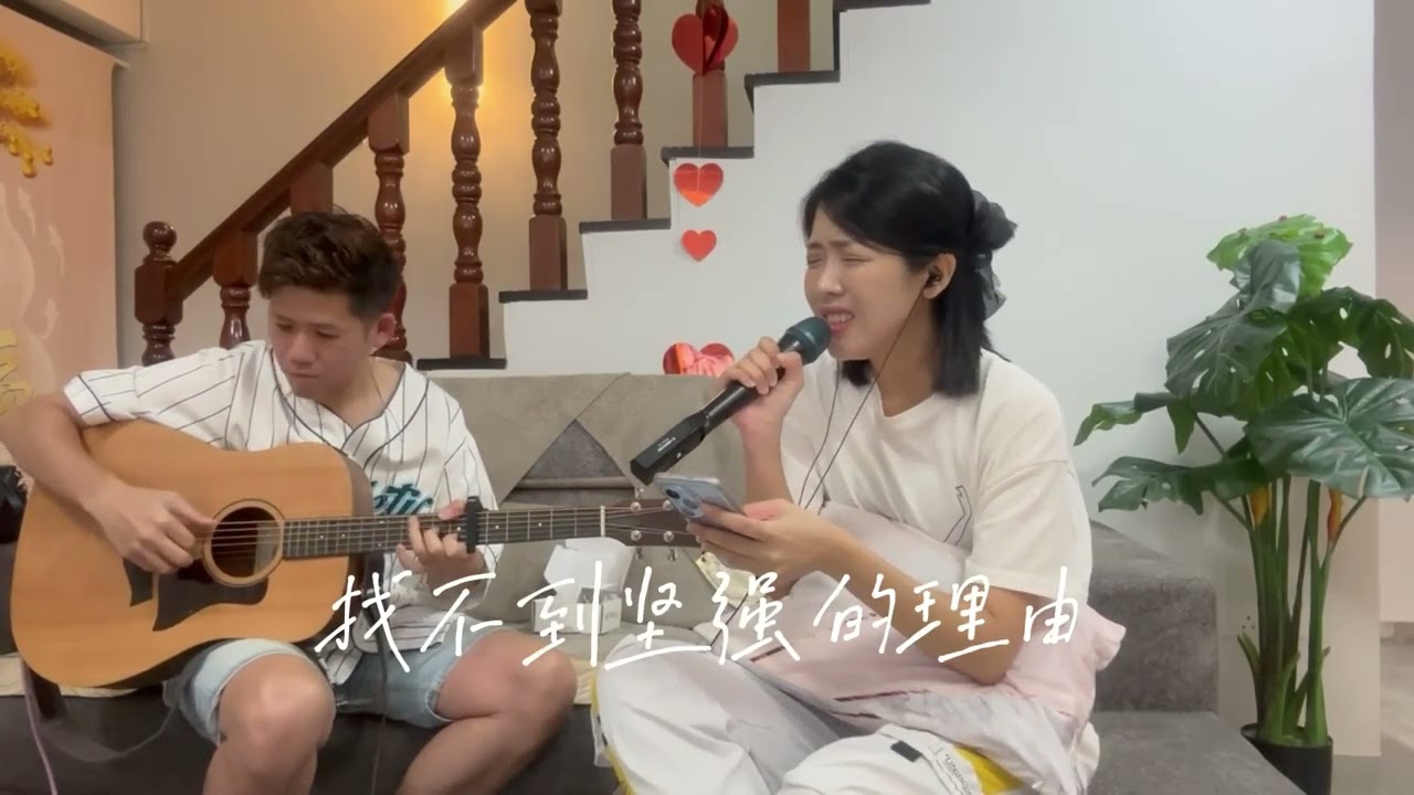 星语心愿-Cover