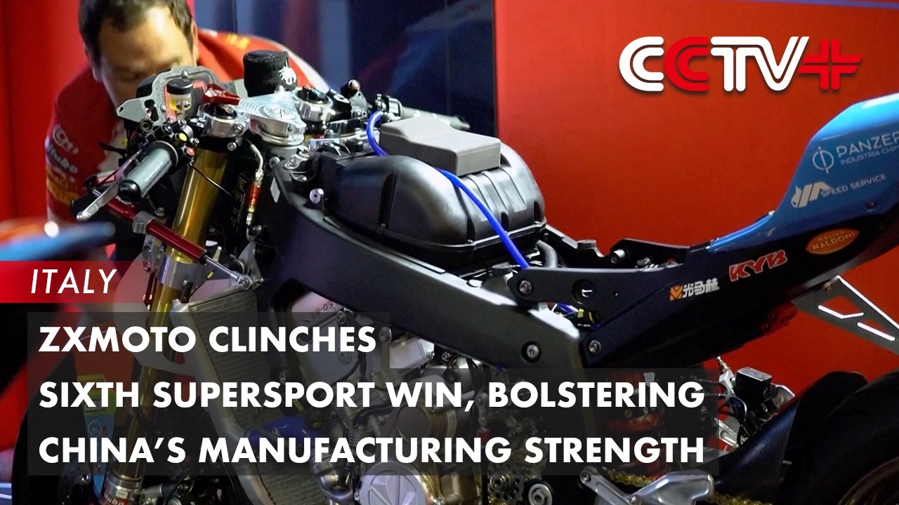 ZXMOTO Clinches Sixth Supersport Win, Bolstering China&rsquo;s Manufacturing Strength
