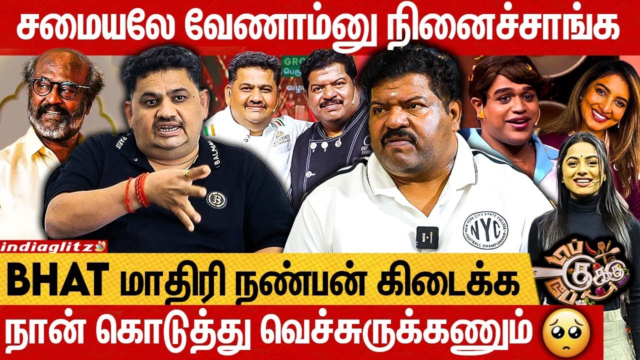 எங்களுக்குள்ள பெரிய வெற்றிடம் இருக்கு 😥 | Chef Rammohan Exclusive | Venkatesh bhat , TCDC-2