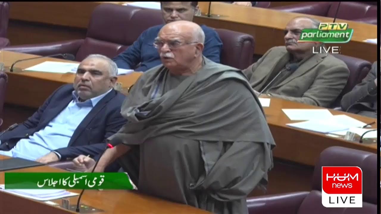 🔴 𝗟𝗶𝘃𝗲: Mahmood Khan Achakzai Speech | National Assembly Session