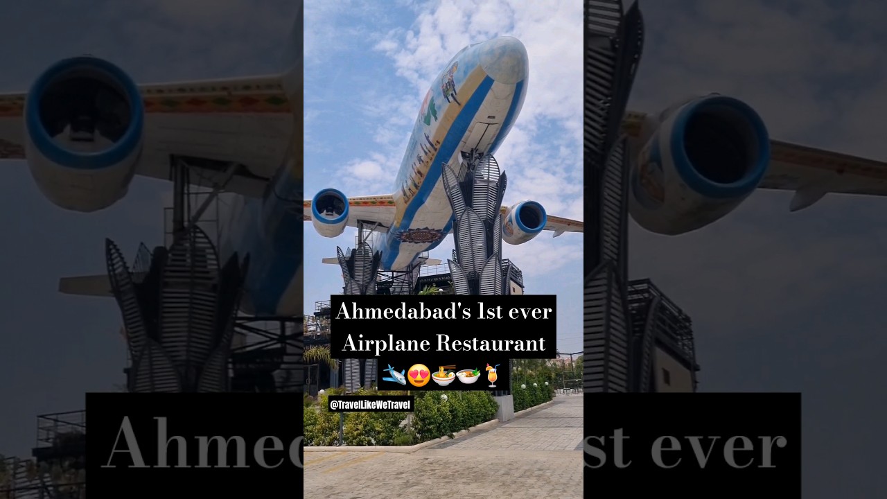 Dine In The Clouds- 1st Airplane Restaurant of Ahmedabad 🛩🍜🍹#Youtube #shorts #trending #viral #video