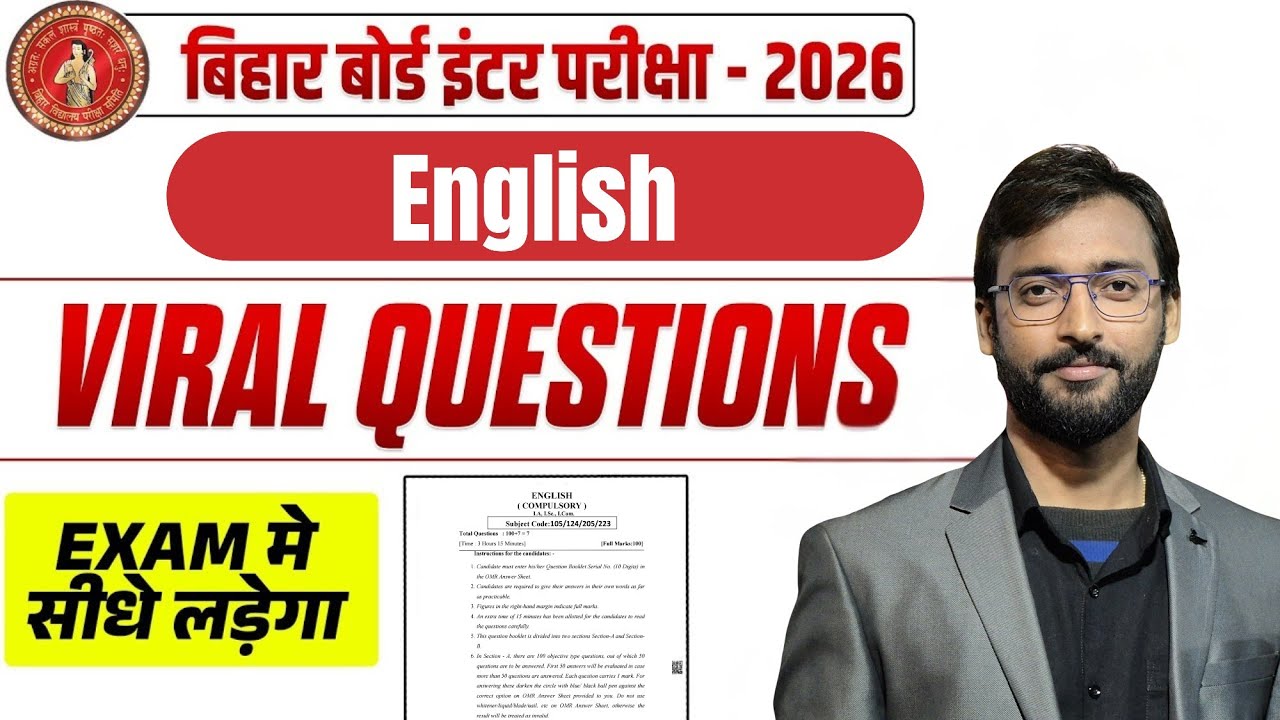 english 100% real question leak