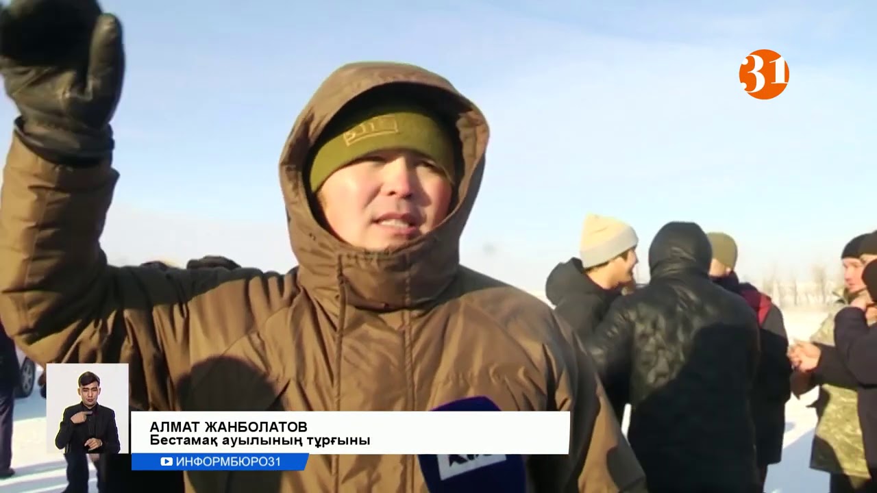 Ақтөбеде шошқа фермасын жабуды талап еткен халық тағы бас көтерді