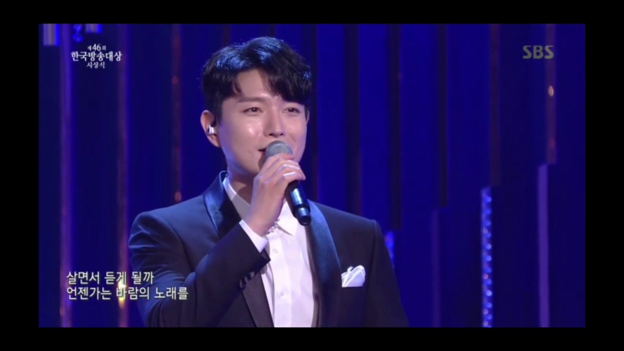 190903 제46회 한국방송대상 시상식 축하공연 포레스텔라 forestella - 바람의 노래(*TV방송분-저화질)