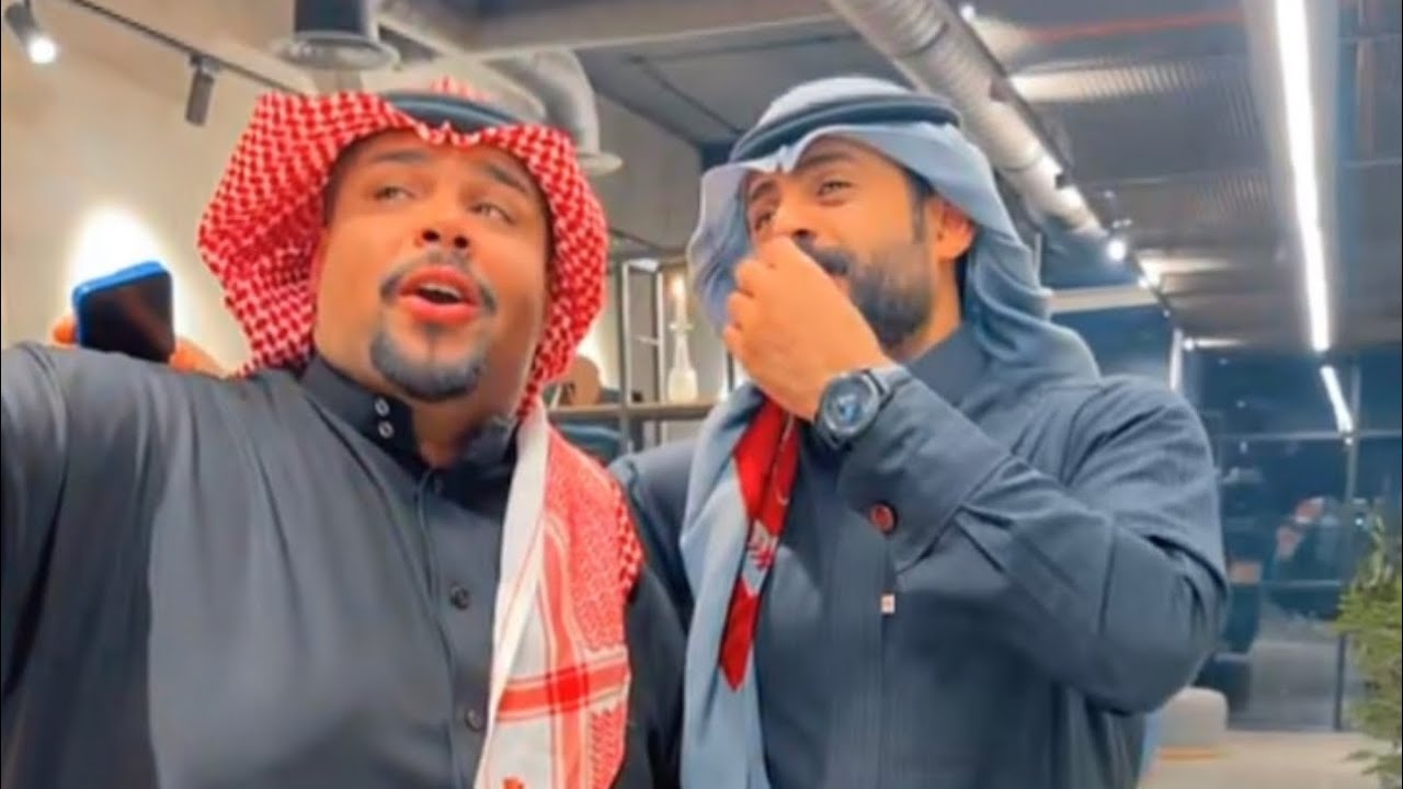 اجتماع خاص جداً 🤣