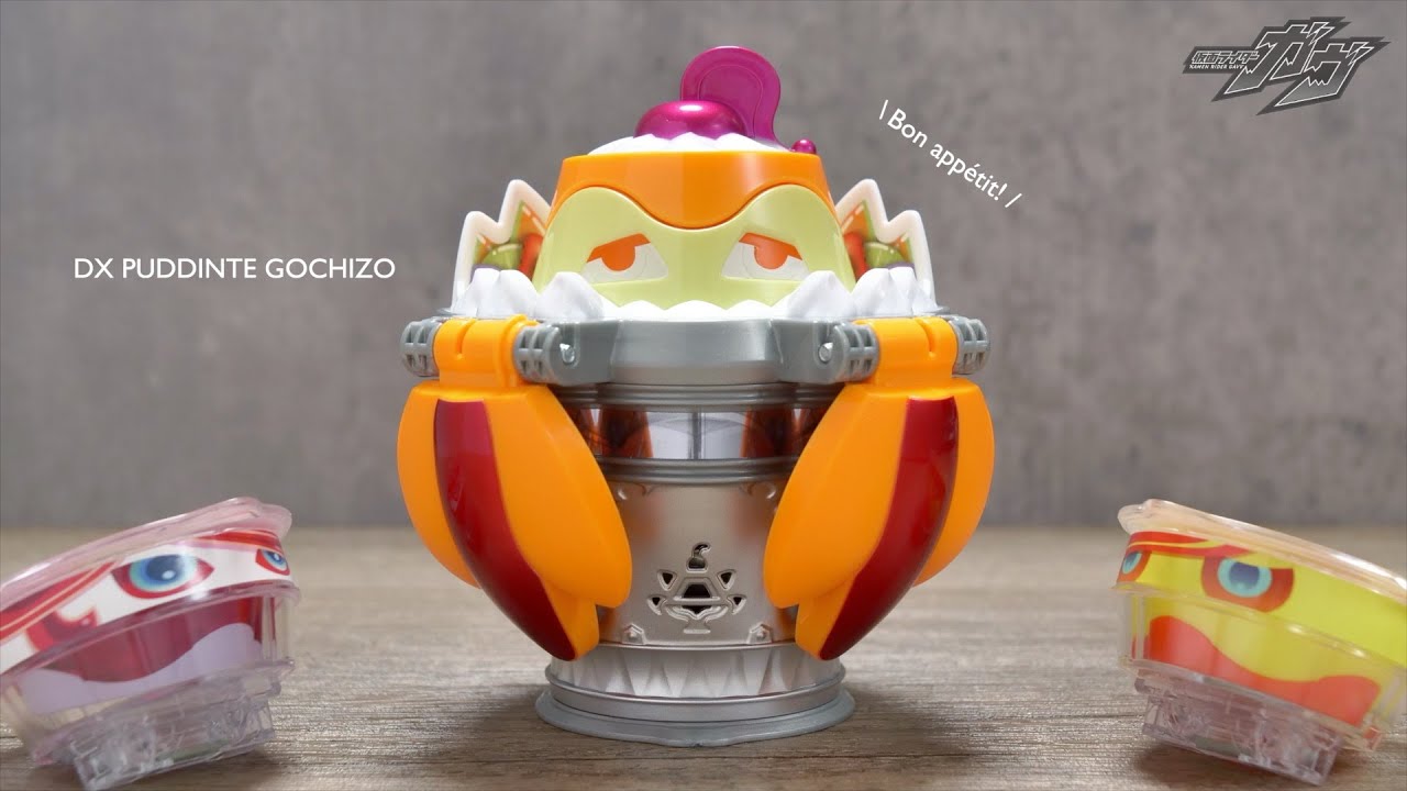 DX プリンテゴチゾウ レビュー【仮面ライダーガヴ】/DX Puddinte Gochizo Unboxing | KamenRiderGAVV
