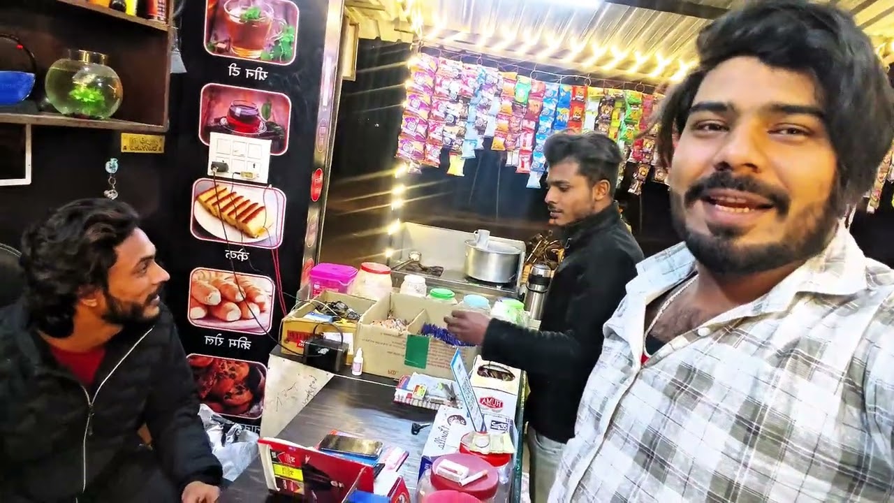 Mukhiya Chai 