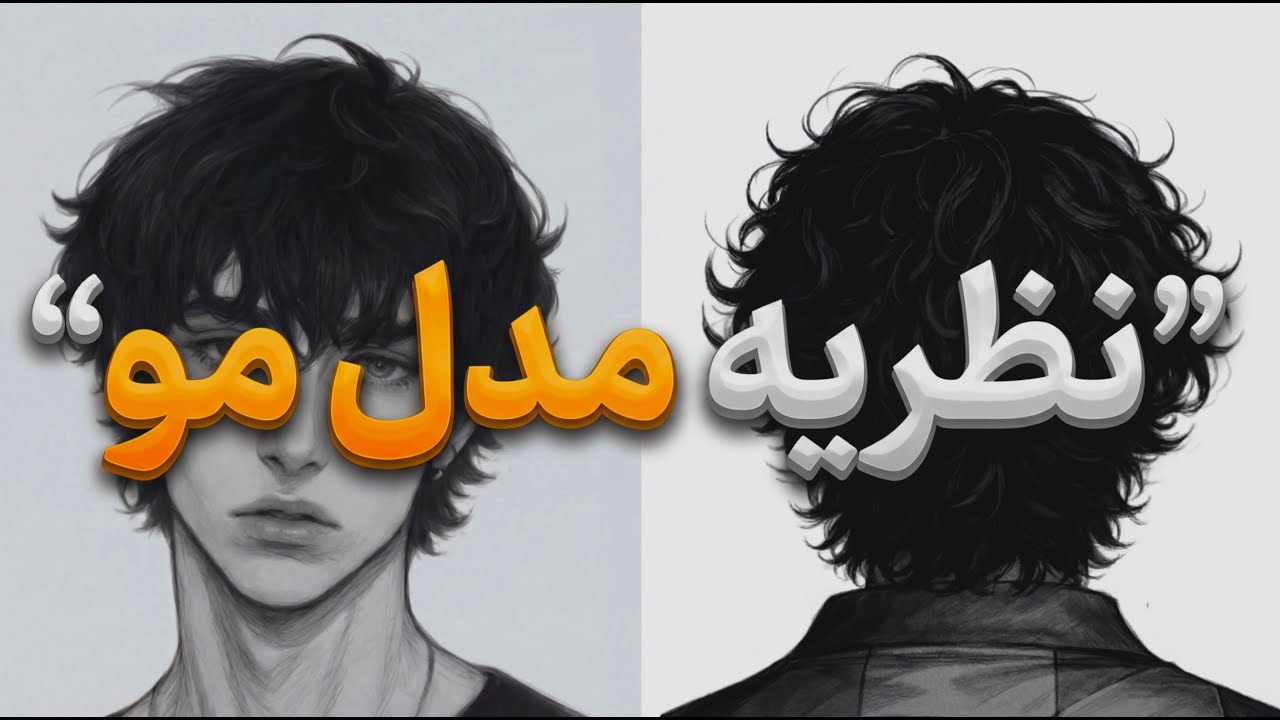بهترین مدل مو برای فرم صورتت رو پیدا کن! (قبل آرایشگاه ببین)