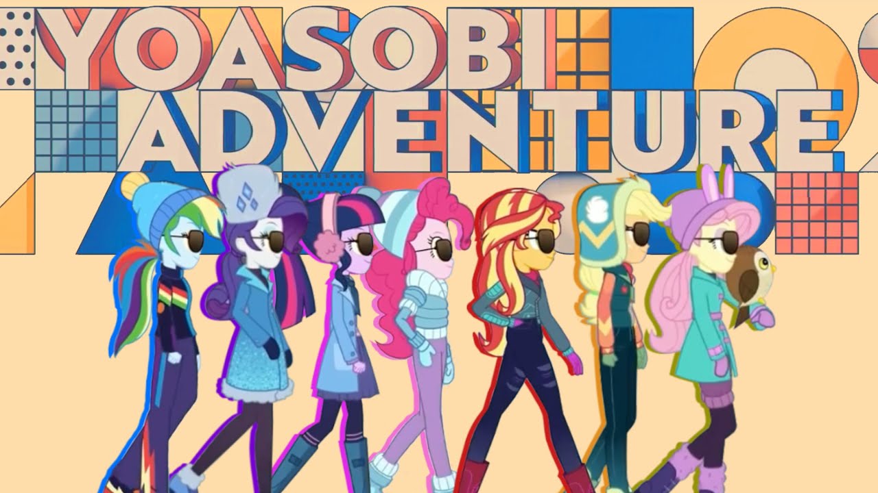 My Little Pony - Adventure | Ai Cover