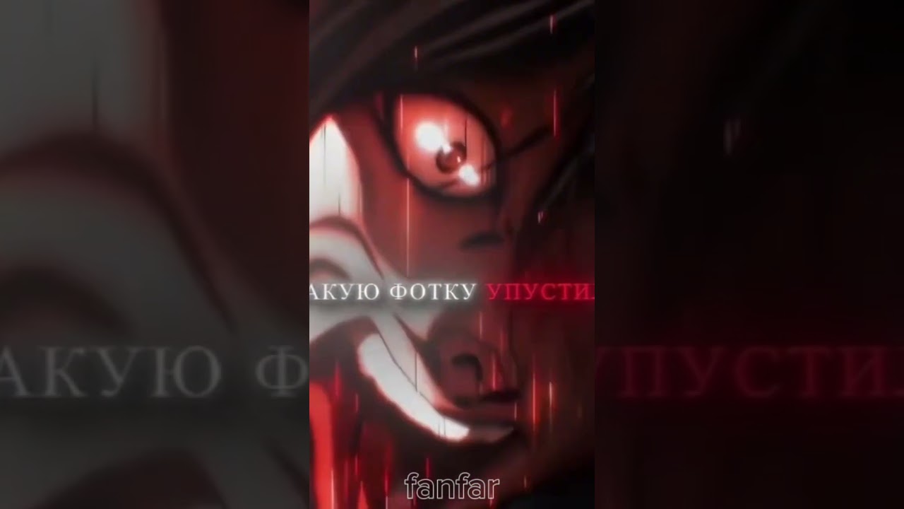 animeee#anime#edit#animeedi#fan_far#shorts