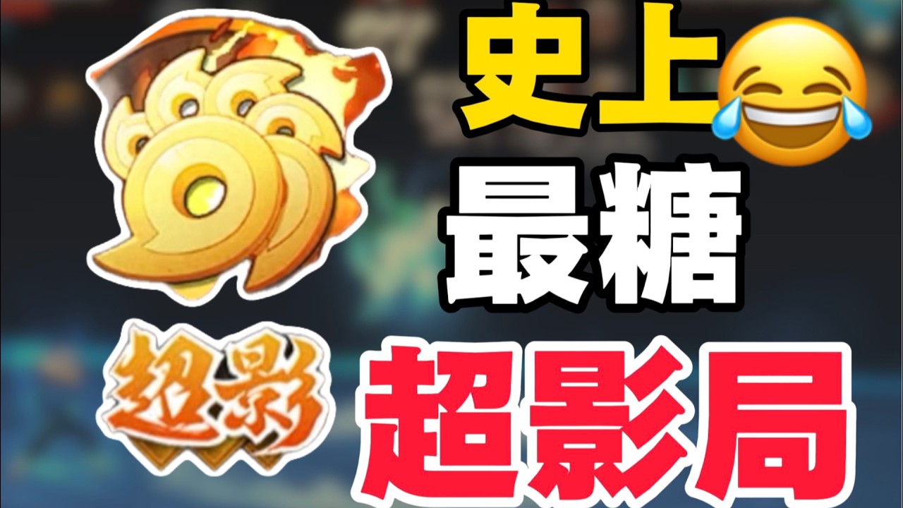 史上最甜2600，看完不笑你厲害😂