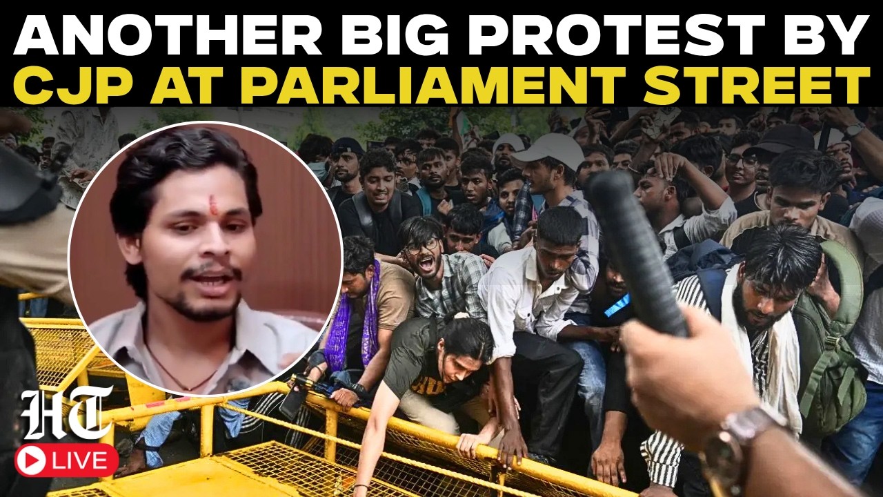 CJP March LIVE | CJP Protest Against Swatantra Bhardwaj LIVE | Parliament Street LIVE | Nishu Azaad