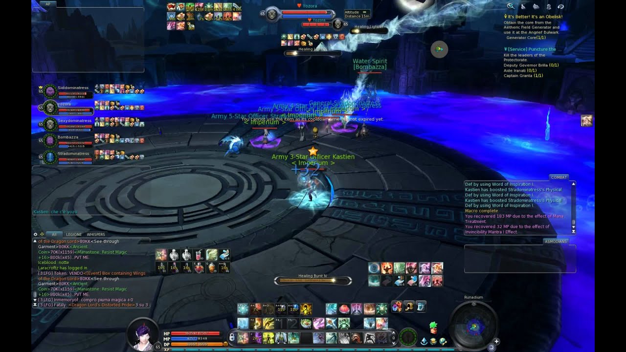 AION 4.6 - RUNADIUM:[CHANTER PoV] EU CURAT-ELY { IMPERIUM }
