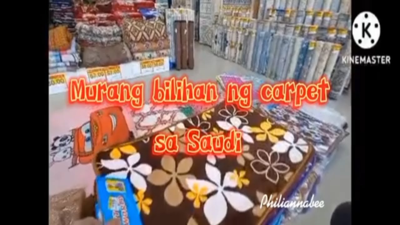 Mga murang bilihan ng carpet dito sa Saudi #saudicarpet #salecarpet #ofwvlog #salealert #vlogs