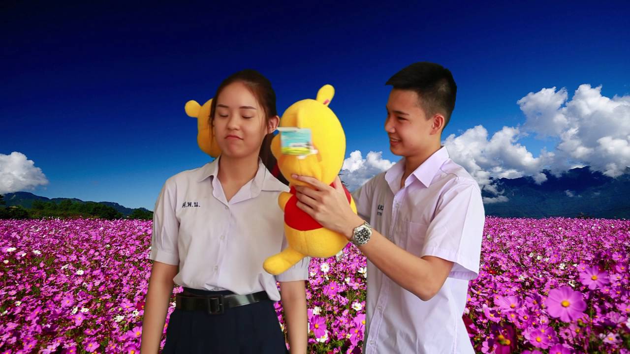 Staff AV 2016