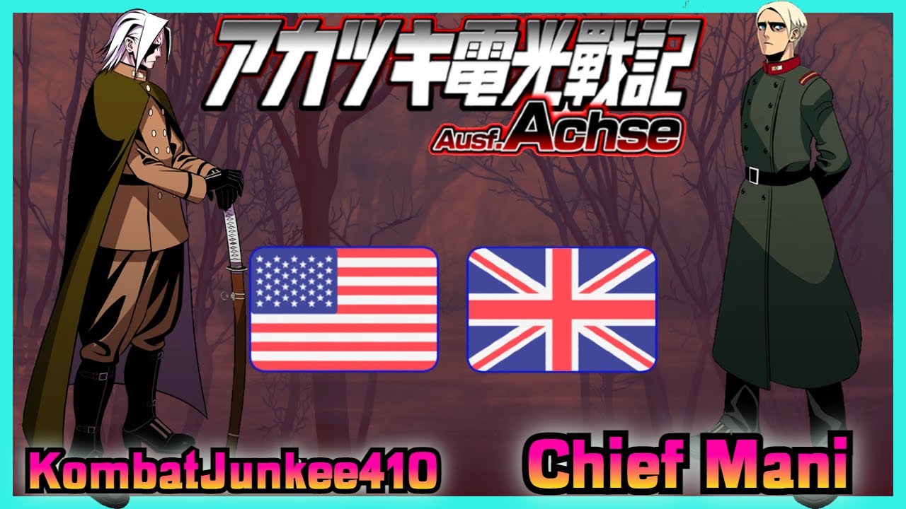 Akatsuki Blitzkampf Ausf. Achse || KombatJunkee410 🇺🇸 VS 🇬🇧 Chief Mani || FLYCAST FIGHTCADE 2