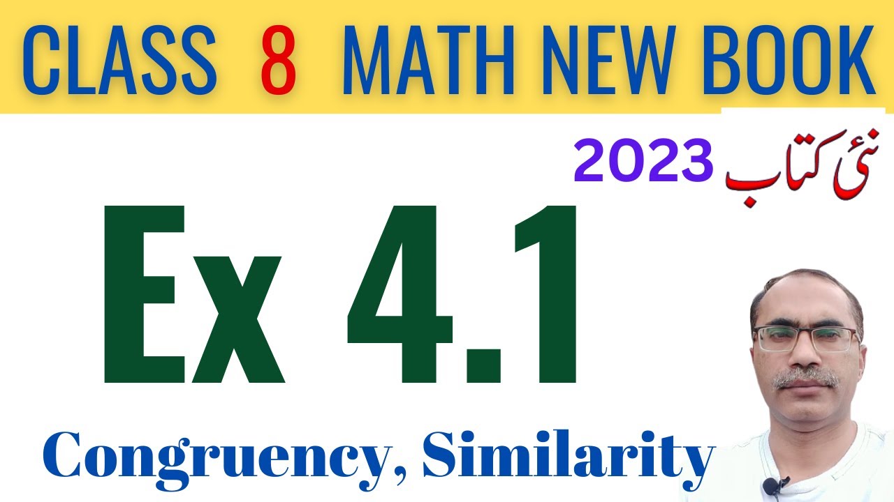 8Th Class Math New Book 2023 Exercise 4.1 || Class 8 Math Chapter 4 Ex 4.1 || SNC