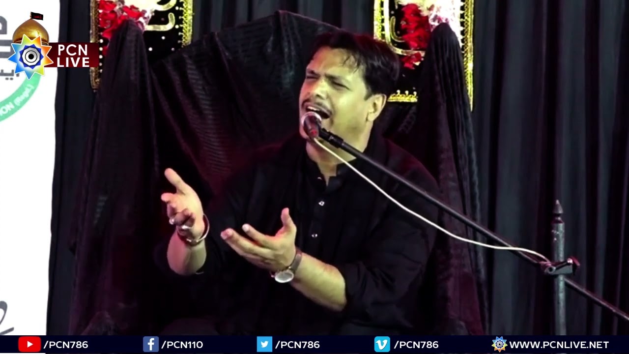 Aao Ro Lain Shah e Karbala ko | Salam e Aqeedat | Janab Asif Mughal | Nishter Park | 5 Muharram 1445