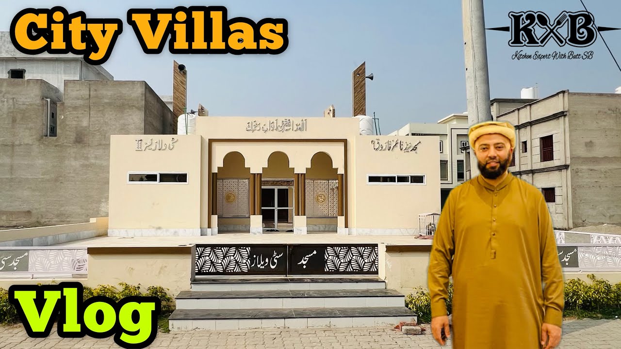 City Villas Sialkot | Best Housing Society in Sialkot City | Vlog | KXB