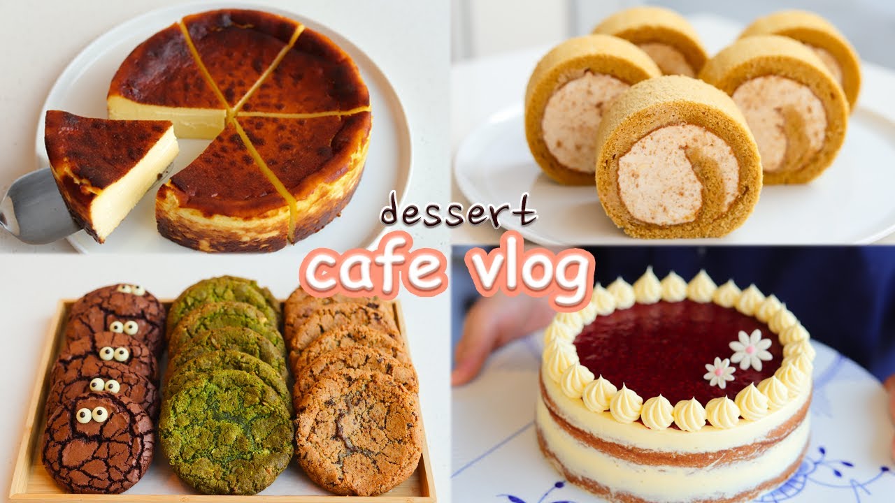[ENG] 일상이 지루할때 보아요😏 디저트 카페 이야기💟 |CAFE VLOG |내복곰