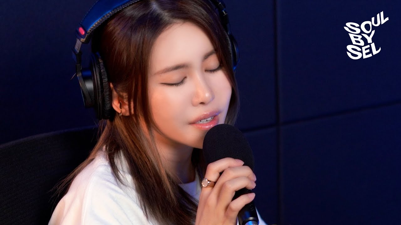 수란 - The Door (Feat. 카더가든) [LIVE] 🎤 몽글몽글 세상 달달한 음색 | SOULBY SEL X KOZYPOP