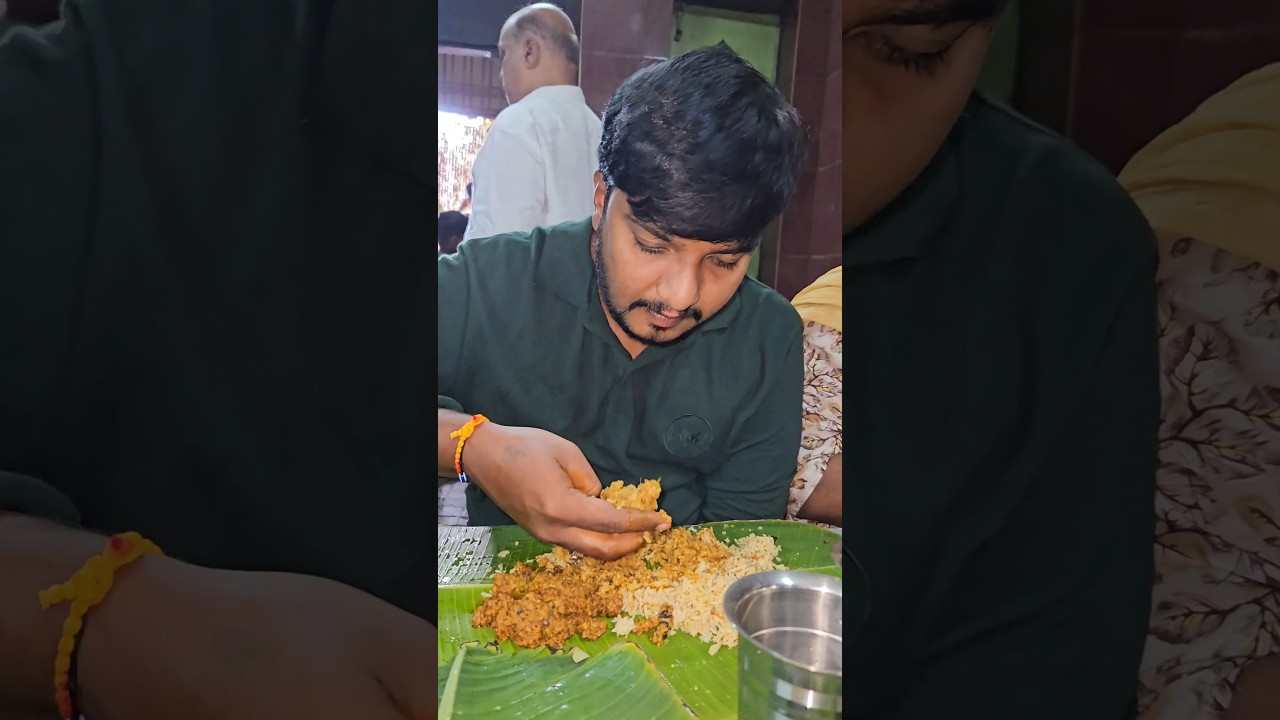 తిరుపతి ఫేమస్ రెడ్డమ్మ బిర్యానీ😋|#shorts #tirupati #muttonkheema #recipe