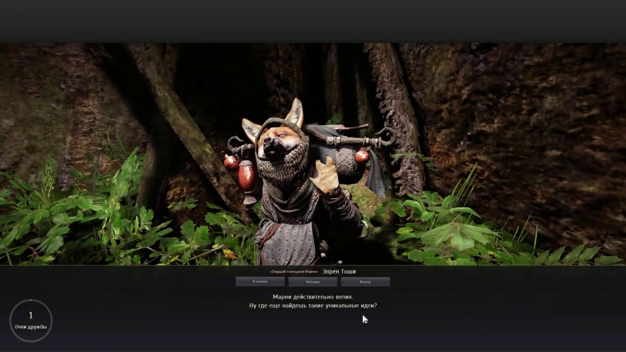 Black Desert! Лонаросы! А не поинтереснее ли Мимурогов будут ?!!!