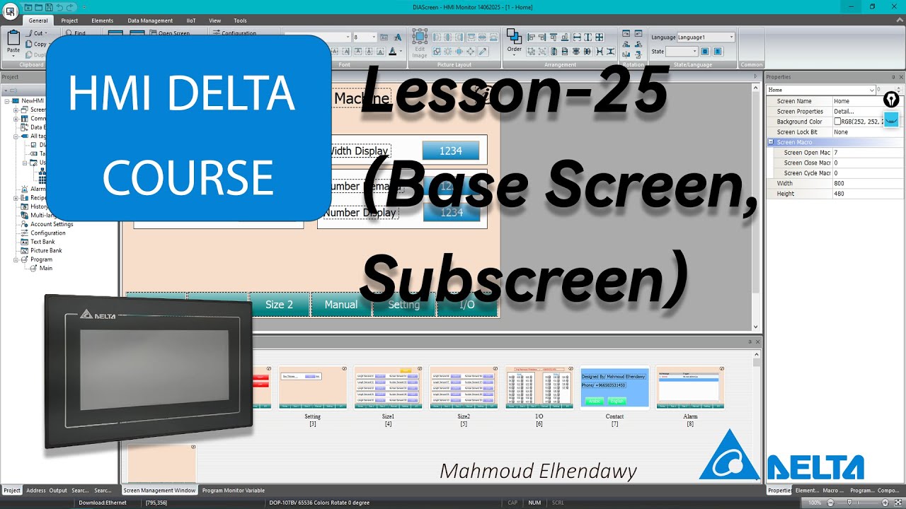 25- DIAScreen General Screen (Base Screen, Subscreen)