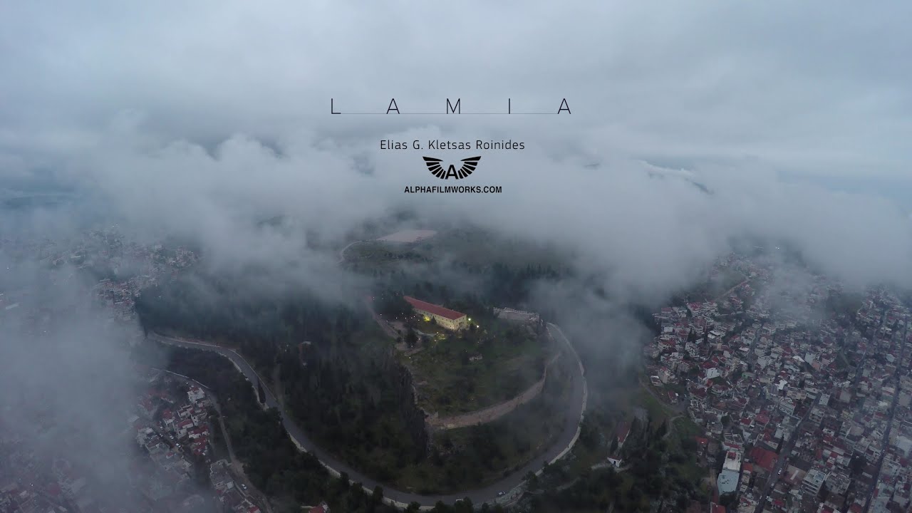 Λαμία από ψηλά - 4k -