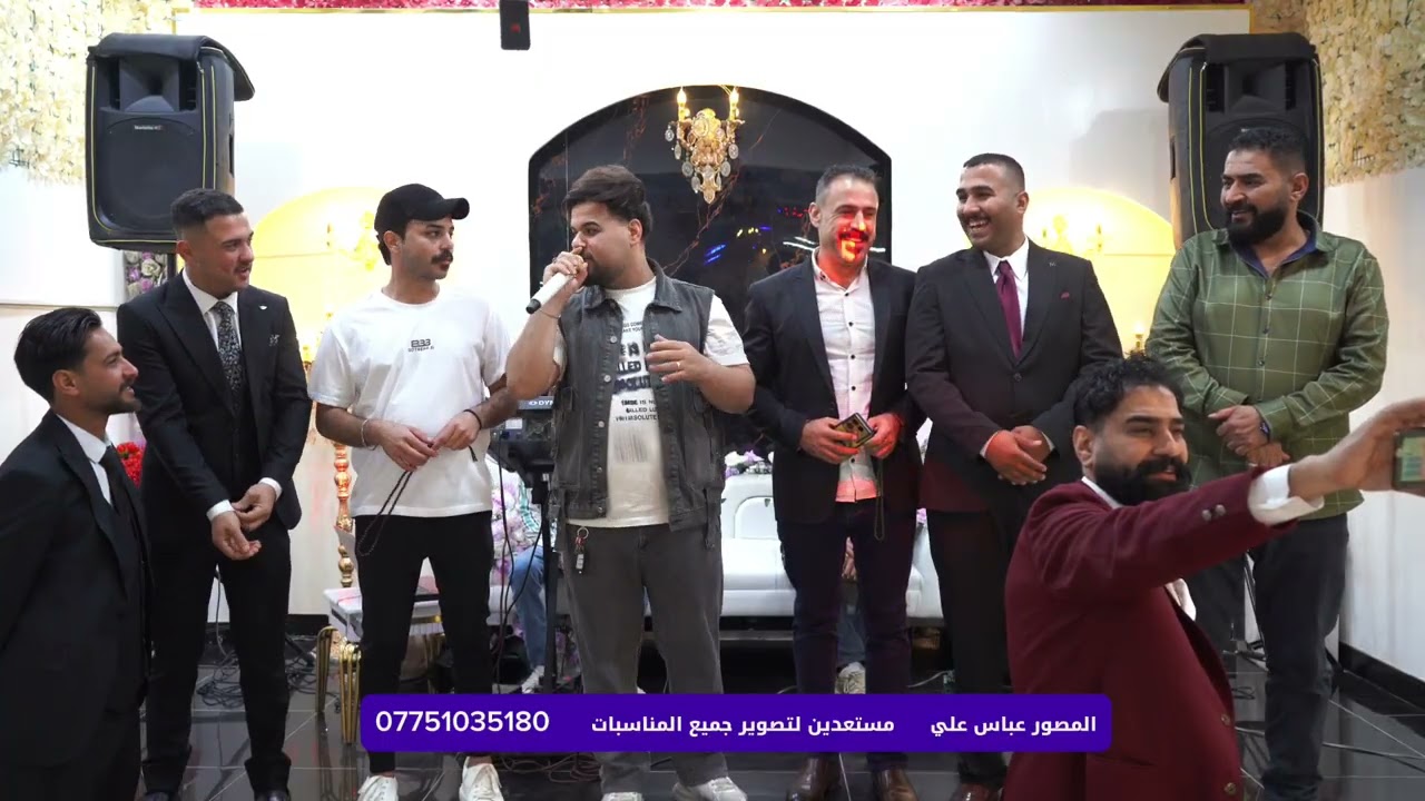 حفلا عرس وحناء المصور عباس علي شركة بهجة مستعدون لتصوير جميع المناسبات 07751035180