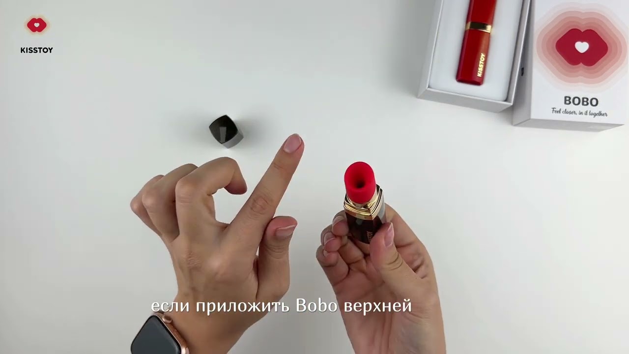 Вакуумный стимулятор в форме помады с touch-сенсором BOBO от бренда KISSTOY
