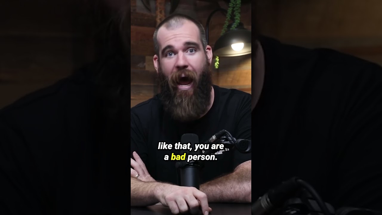 Не будь. Эшаем.