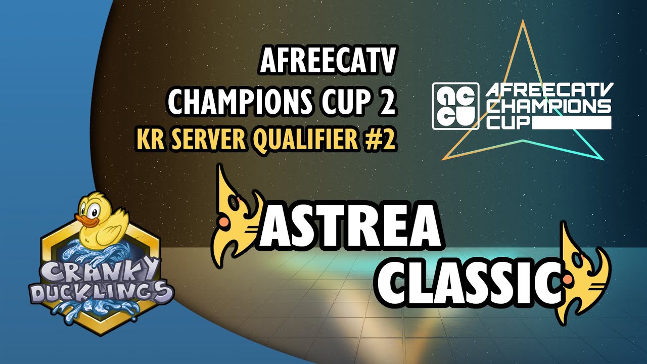 Astrea vs Classic - PvP | AfreecaTV Champions Cup 2: Korea Qualifier #2 | StarCraft 2 Tournament